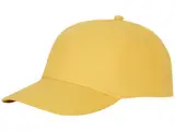 желтый