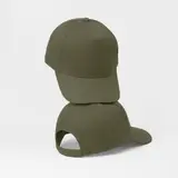 хаки