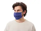 синий