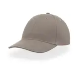 Серый