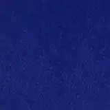 синяя