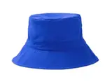 синий