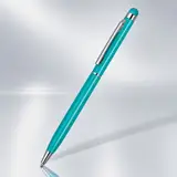 бирюзовый