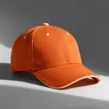 оранжевый