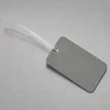 серый