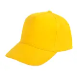Жёлтый