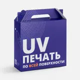 с печатью на заказ