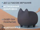 темно-серый