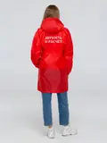 красный