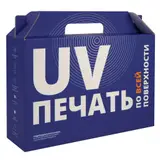 с печатью на заказ