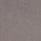 серая
