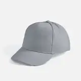 серая