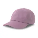 Сиреневый