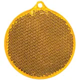 оранжевый