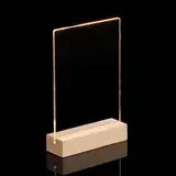 прямоугольник