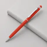 красный