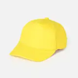 желтая
