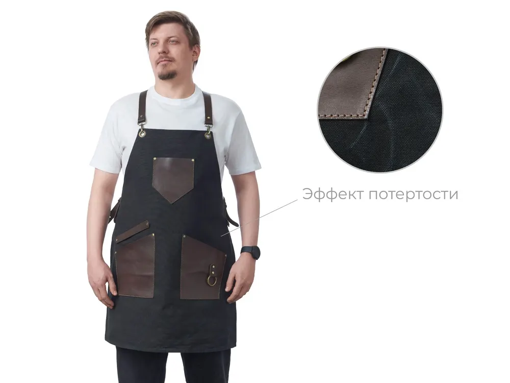 Фартук из канваса с карманами