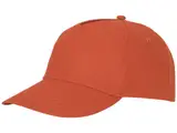 оранжевый