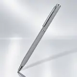 серый