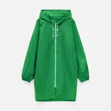зеленый