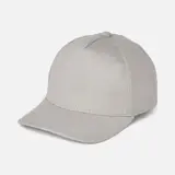 серая