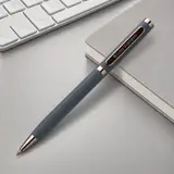 серый