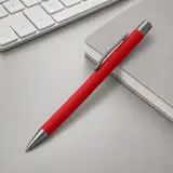 красный
