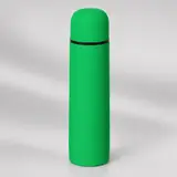 зеленый