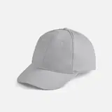 серая