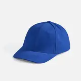 ярко-синяя