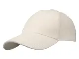 песочный