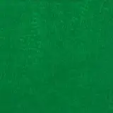 зеленая