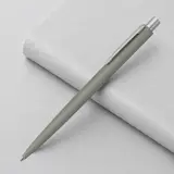 серый