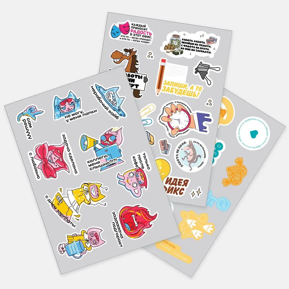 Наклейки ПВХ Sticker Pack на заказ