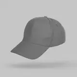 серый