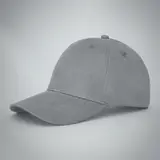 серый