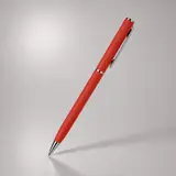 красный