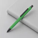 зеленый