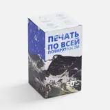 с печатью на заказ