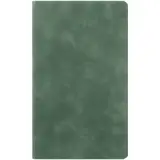 зеленый