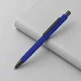синий