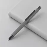 серый
