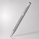 серый
