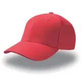 Красный