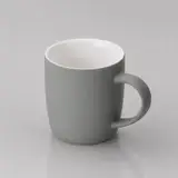 серый