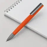 серый / оранжевый