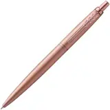 Monochrome Pink Gold, розовое золото