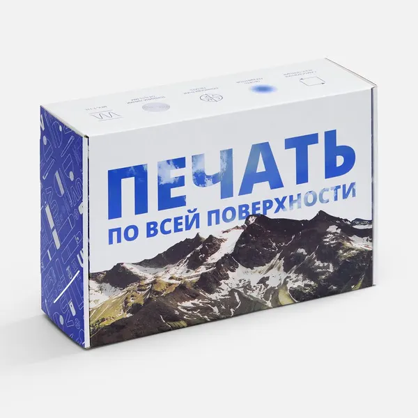 Коробка самосборная Capsie Light, с печатью на заказ