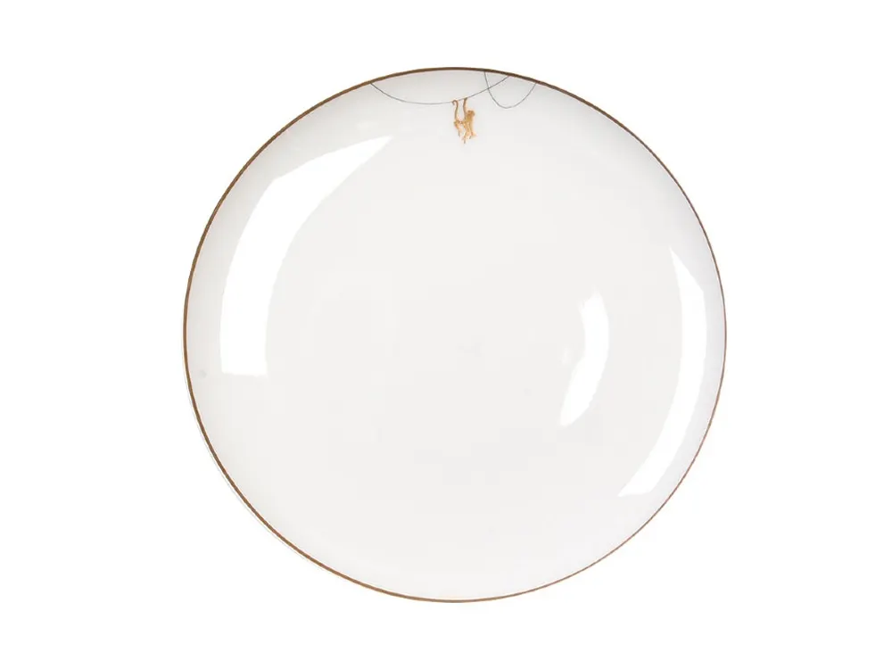 Тарелка «PLATE 2 TRO»